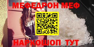 кокаин колумбия Будённовск
