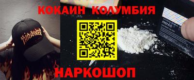 бутик Бузулук