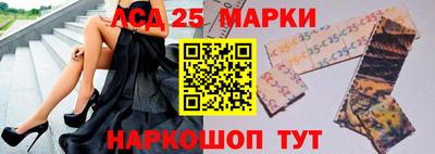 меф VHQ Бугуруслан