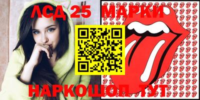 меф VHQ Бугуруслан