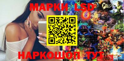 бутик Бузулук