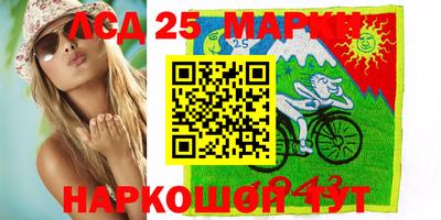 меф VHQ Бугуруслан