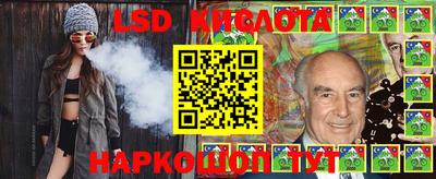 кокаин колумбия Будённовск