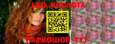 бутик Бузулук