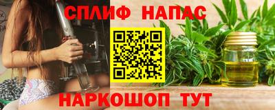 кокаин колумбия Будённовск