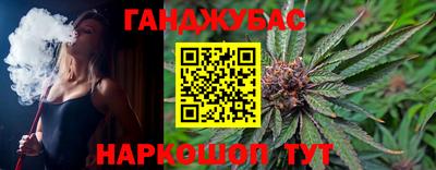 бутик Бузулук