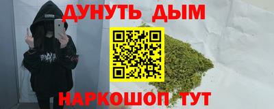 кокаин колумбия Будённовск