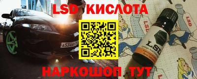 кокаин колумбия Будённовск