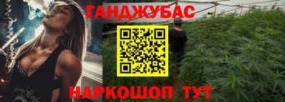 меф VHQ Бугуруслан