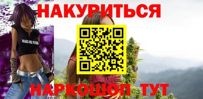 бутик Бузулук