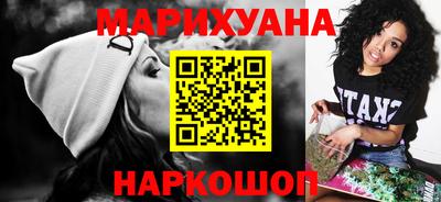 меф VHQ Бугуруслан