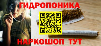 бутик Бузулук
