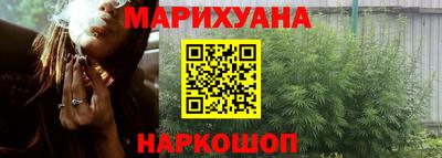 кокаин колумбия Будённовск
