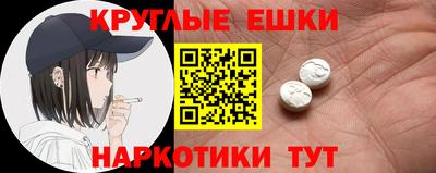 кокаин колумбия Будённовск