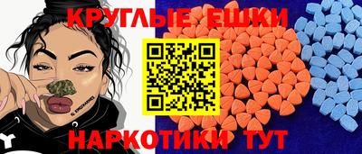бутик Бузулук