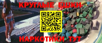 бутик Бузулук