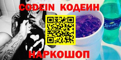 меф VHQ Бугуруслан