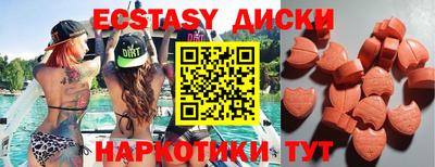 кокаин колумбия Будённовск