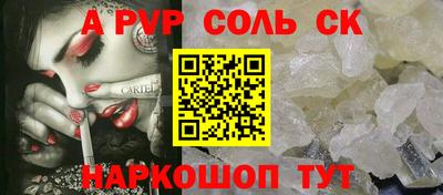бутик Бузулук