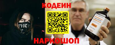бутик Бузулук