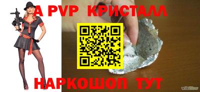 кокаин колумбия Будённовск