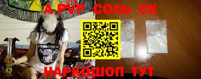 кокаин колумбия Будённовск