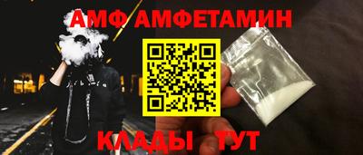меф VHQ Бугуруслан