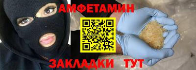 кокаин колумбия Будённовск