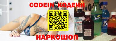 меф VHQ Бугуруслан