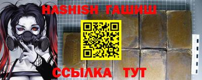 бутик Бузулук