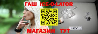 меф VHQ Бугуруслан