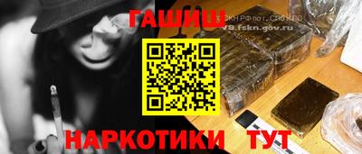 кокаин колумбия Будённовск