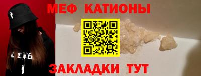 бутик Бузулук