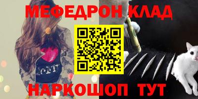 кокаин колумбия Будённовск